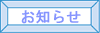 m点
